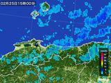 2016年02月25日の鳥取県の雨雲レーダー