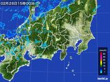 2016年02月26日の関東・甲信地方の雨雲レーダー