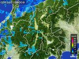 雨雲レーダー(2016年02月26日)