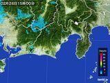 2016年02月26日の静岡県の雨雲レーダー