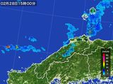 2016年02月28日の島根県の雨雲レーダー