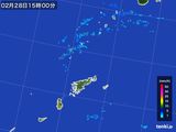 2016年02月28日の鹿児島県(奄美諸島)の雨雲レーダー