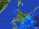 雨雲レーダー(2016年02月29日)