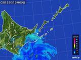 雨雲レーダー(2016年02月29日)