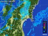 雨雲レーダー(2016年02月29日)