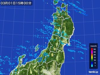 雨雲