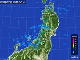 雨雲レーダー(2016年03月02日)