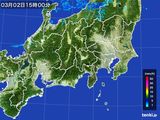 雨雲レーダー(2016年03月02日)