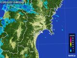 2016年03月02日の宮城県の雨雲レーダー