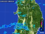 2016年03月02日の秋田県の雨雲レーダー