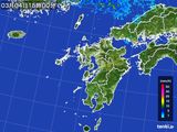 雨雲レーダー(2016年03月04日)