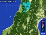 2016年03月04日の山形県の雨雲レーダー