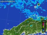 島根県