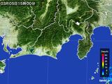 2016年03月05日の静岡県の雨雲レーダー