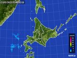 北海道地方