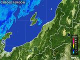 2016年03月06日の新潟県の雨雲レーダー