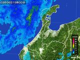 雨雲レーダー(2016年03月06日)