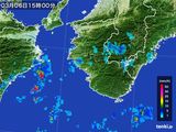 2016年03月06日の和歌山県の雨雲レーダー