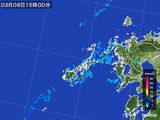 2016年03月06日の長崎県(五島列島)の雨雲レーダー