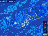 2016年03月06日の沖縄県の雨雲レーダー