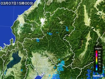 雨雲