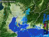 雨雲レーダー(2016年03月07日)