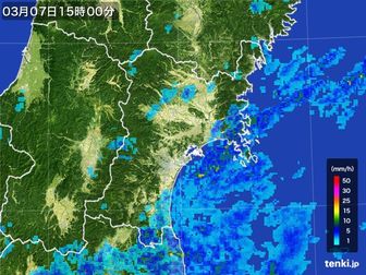 雨雲