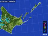 雨雲レーダー(2016年03月08日)