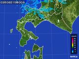 2016年03月08日の道南の雨雲レーダー