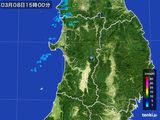 2016年03月08日の秋田県の雨雲レーダー