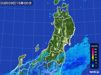 雨雲