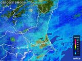 2016年03月09日の茨城県の雨雲レーダー