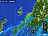 2016年03月09日の新潟県の雨雲レーダー