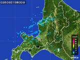 2016年03月09日の道央の雨雲レーダー