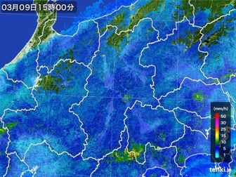 雨雲