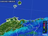 2016年03月09日の鳥取県の雨雲レーダー