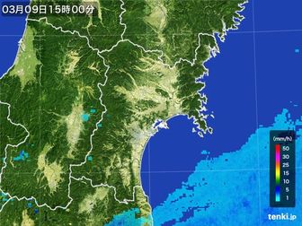 雨雲