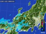雨雲レーダー(2016年03月10日)