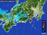 2016年03月10日の東海地方の雨雲レーダー