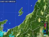 2016年03月10日の新潟県の雨雲レーダー