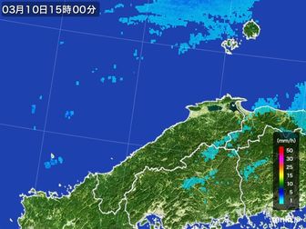 雨雲