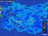 先島諸島(宮古・石垣・与那国)(沖縄県)