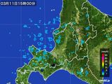 2016年03月11日の道央の雨雲レーダー