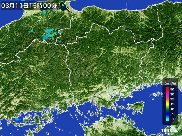 岡山県の雨雲レーダー(2016年03月11日)
