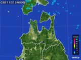 雨雲レーダー(2016年03月11日)