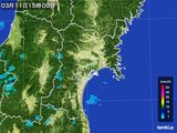 2016年03月11日の宮城県の雨雲レーダー