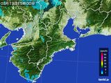 雨雲レーダー(2016年03月13日)