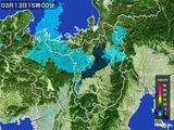 2016年03月13日の滋賀県の雨雲レーダー