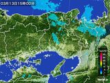 2016年03月13日の兵庫県の雨雲レーダー