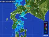 雨雲レーダー(2016年03月13日)